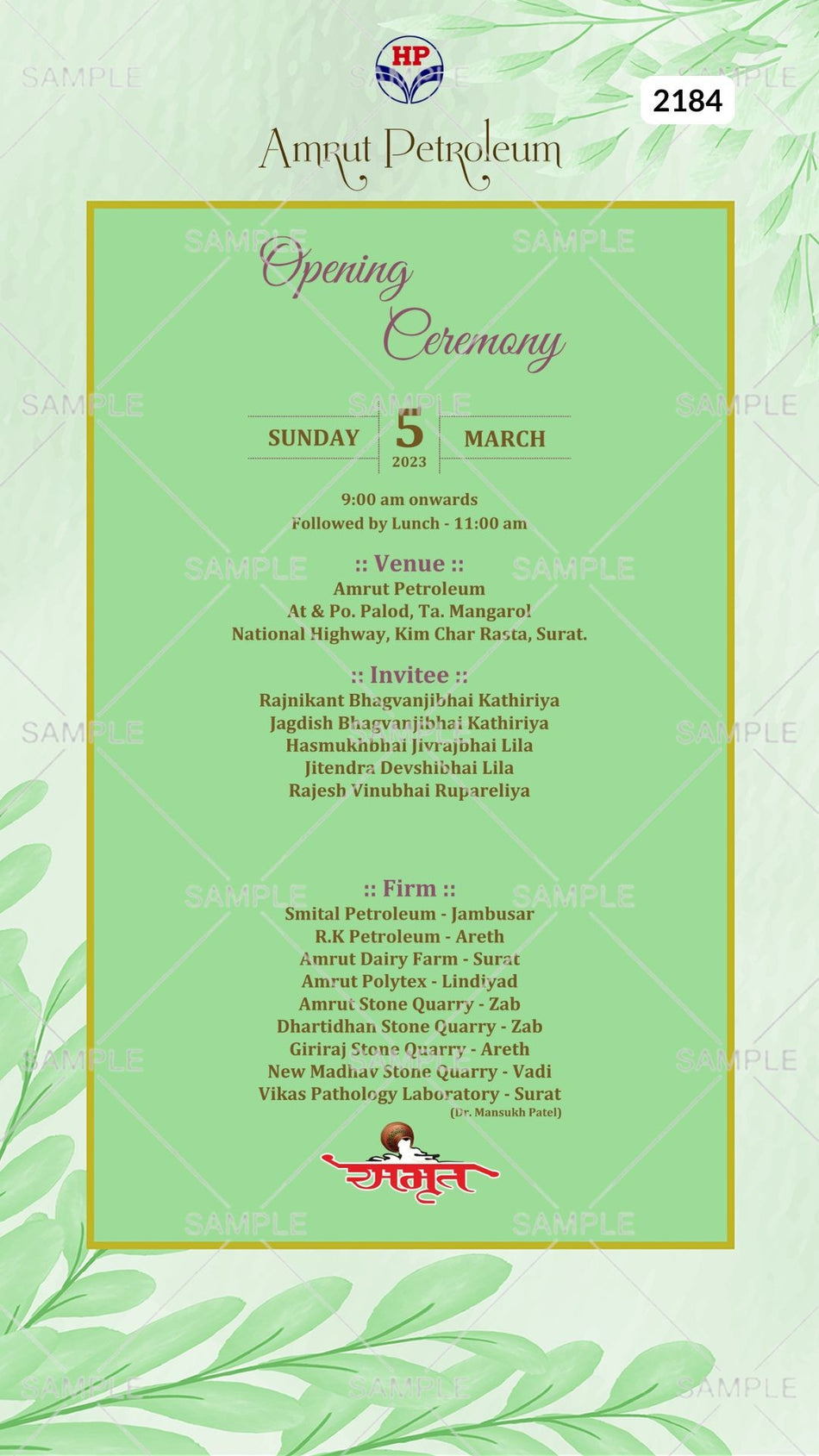 Opening invitation card Canva Editable Template in english language with green leaves as minimalistic theme design 2184