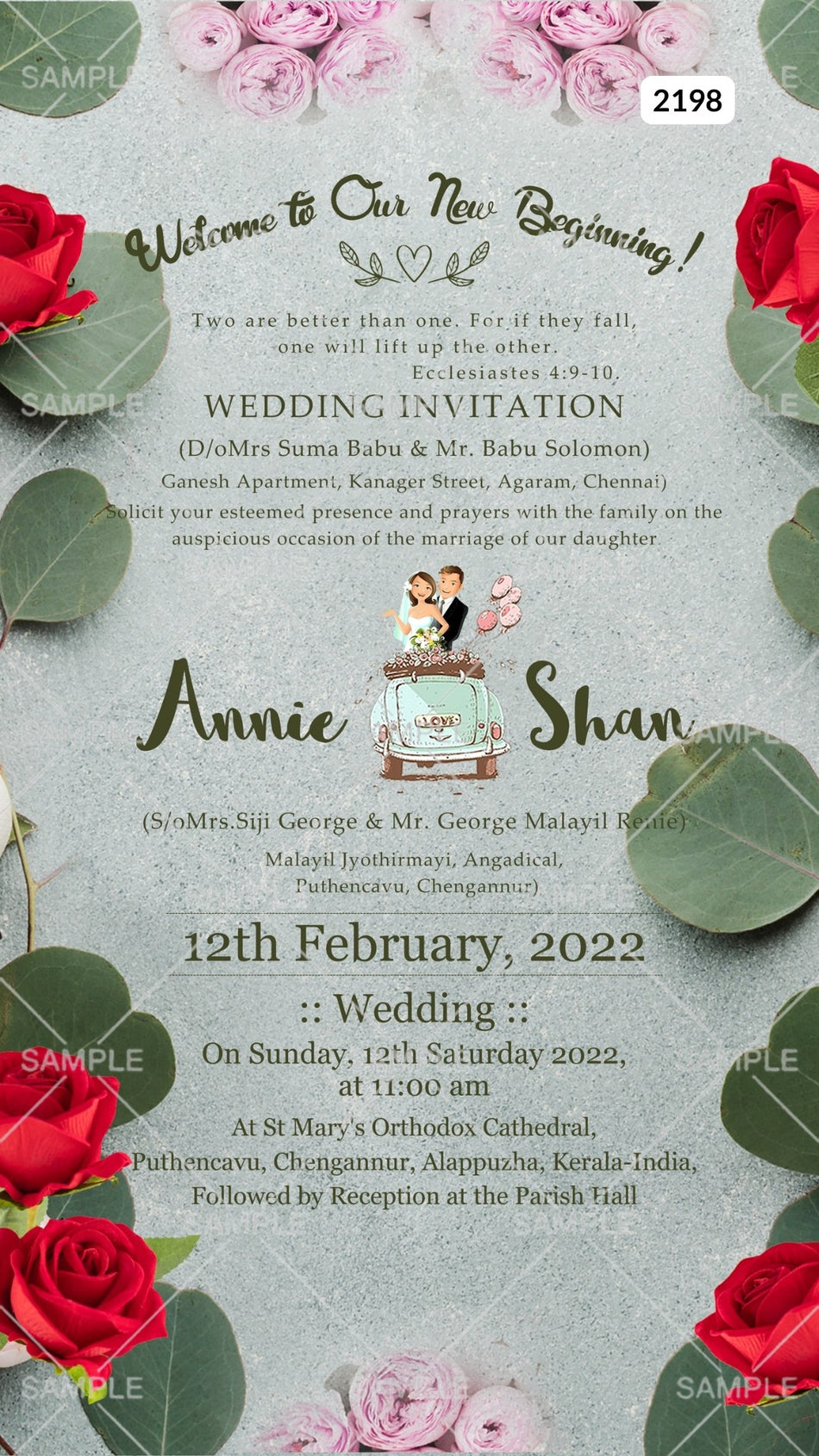 Wedding ceremony invitation card Canva Editable Template of hindu south indian malayali family in english language with minimalistic theme design 2198