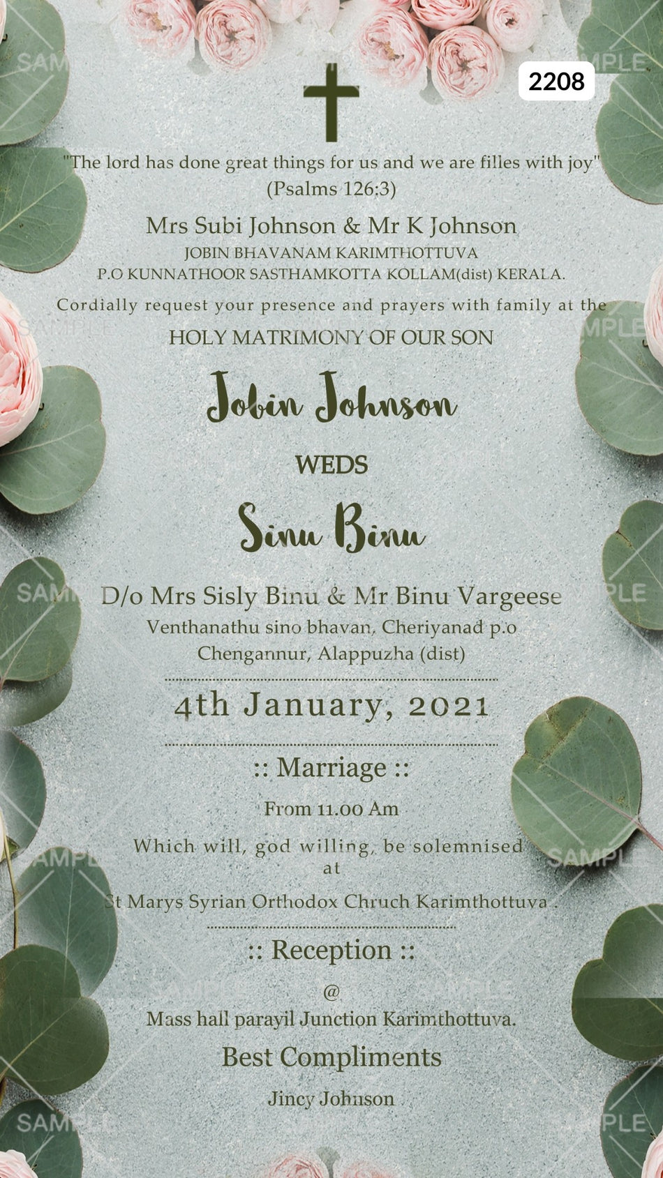 Bible verse Christian wedding ceremony invitation card Canva Editable Template of Catholic church family in english language with Artistic leaves theme design 2208