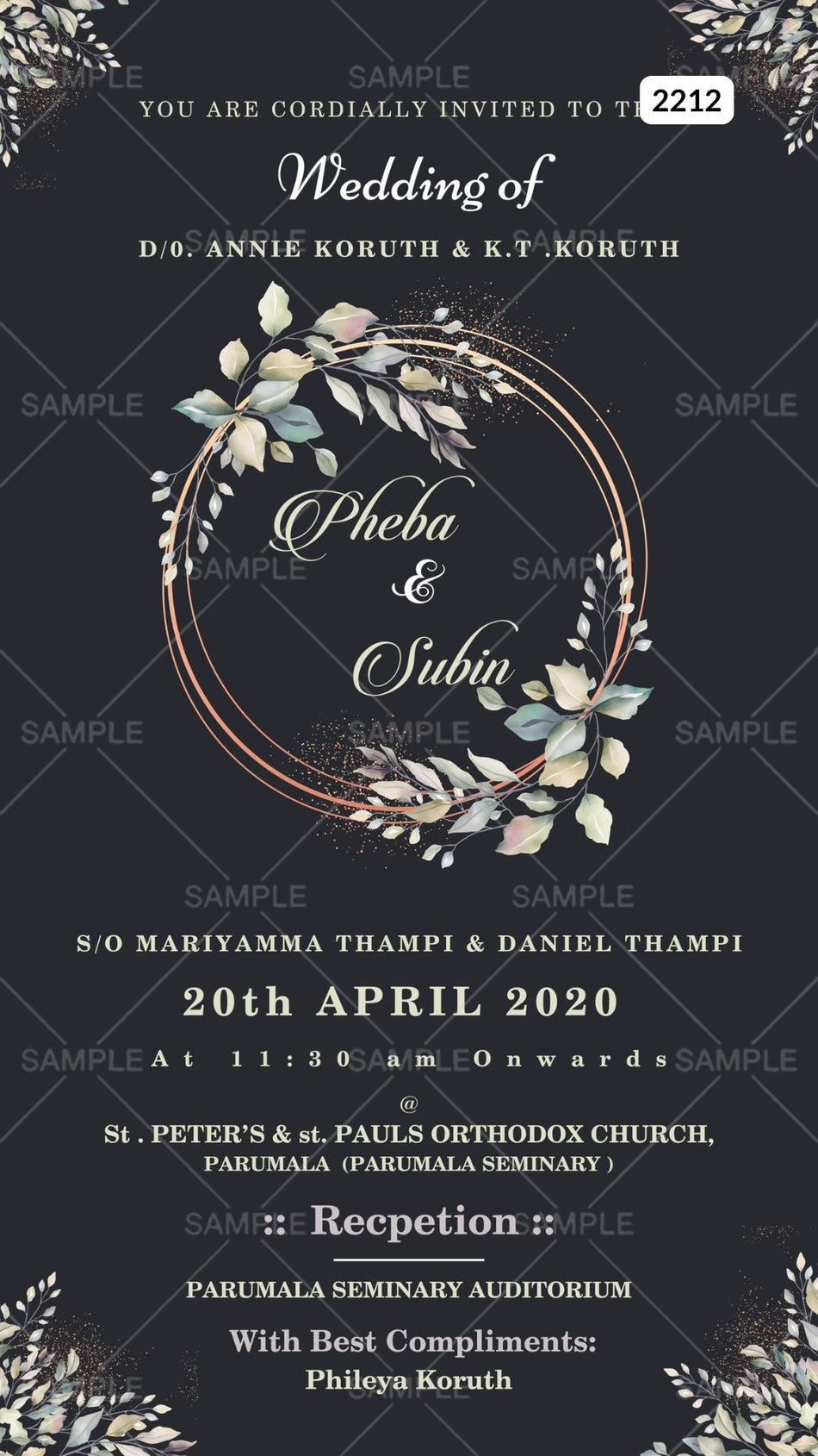 Bible verse Christian wedding ceremony invitation card Canva Editable Template of Catholic church family in english language with minimalistic theme design 2212