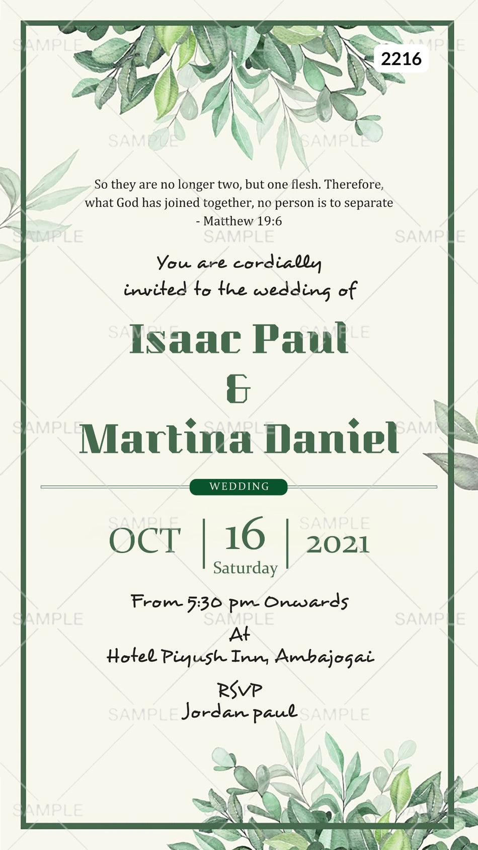 Wedding ceremony invitation card Canva Editable Template of hindu maharashtrian marathi family in english language with minimalistic theme design 2216