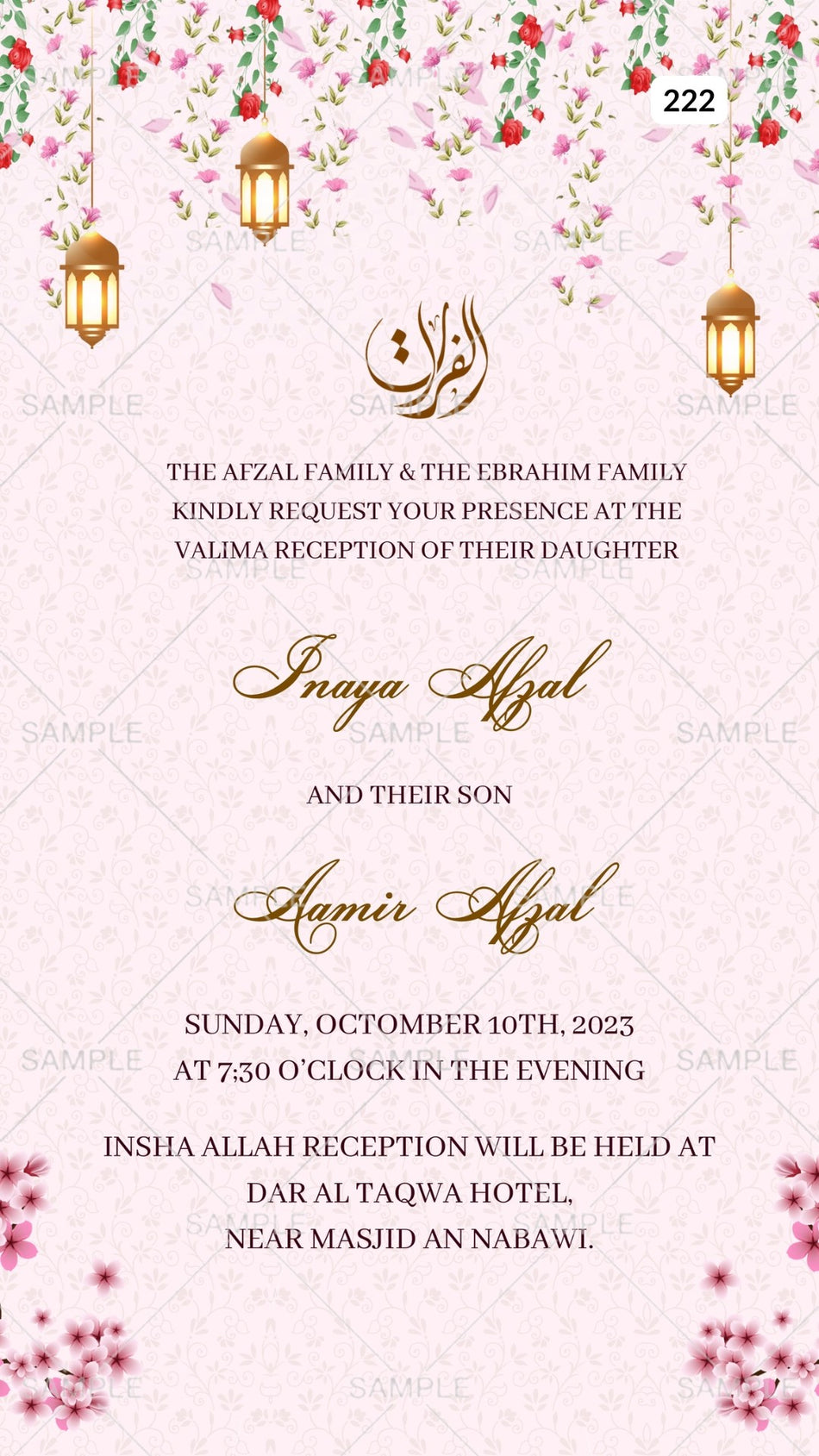Reception Party invitation card in english language with lantern, flowers as minimalistic theme Canva Editable Template design 222
