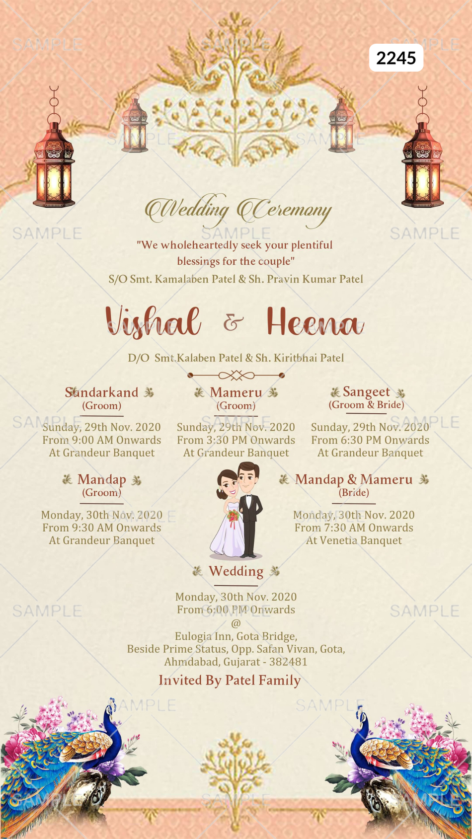 Wedding ceremony invitation card Canva Editable Template of hindu gujarati patel family in english language with traditional arch theme design 2245