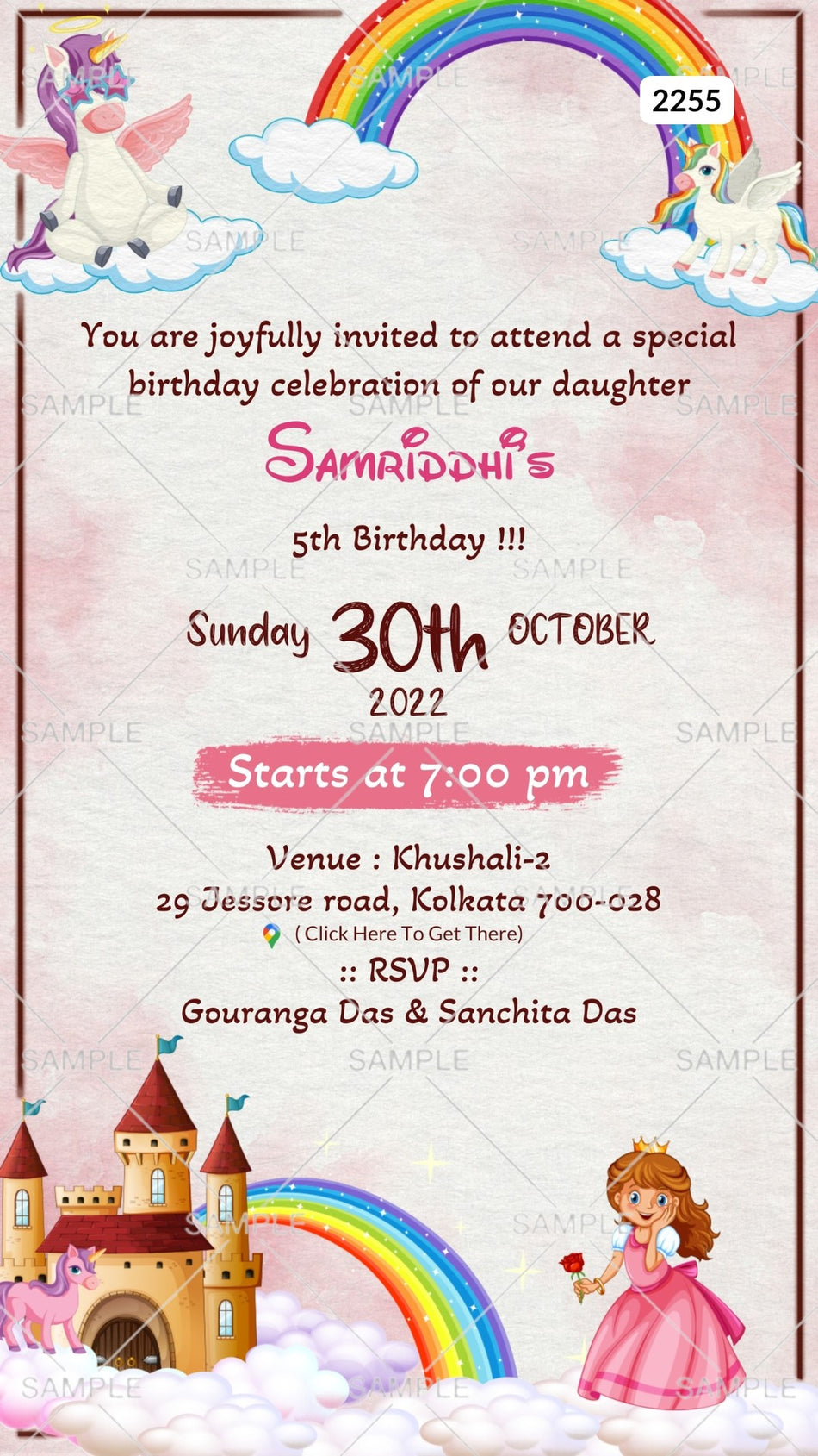 Birthday party invitation card Canva Editable Template for girl in English language with rainbow theme design 2255