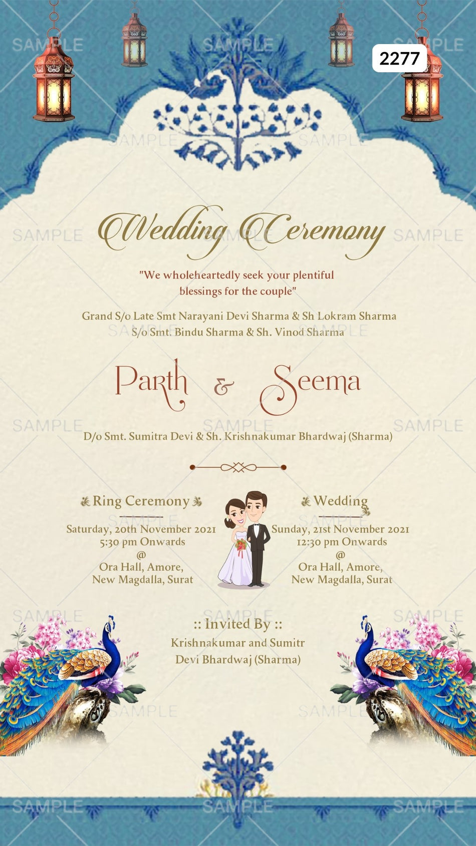 Wedding ceremony invitation card Canva Editable Template of hindu gujarati jain family in english language with traditional arch theme design 2277