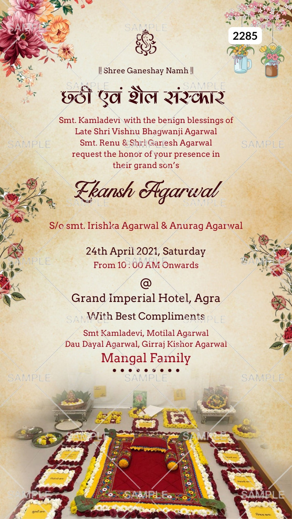 Chhathi ceremony invitation card Canva Editable Template for baby boy and girl in english language with flowers as vintage theme design 2285