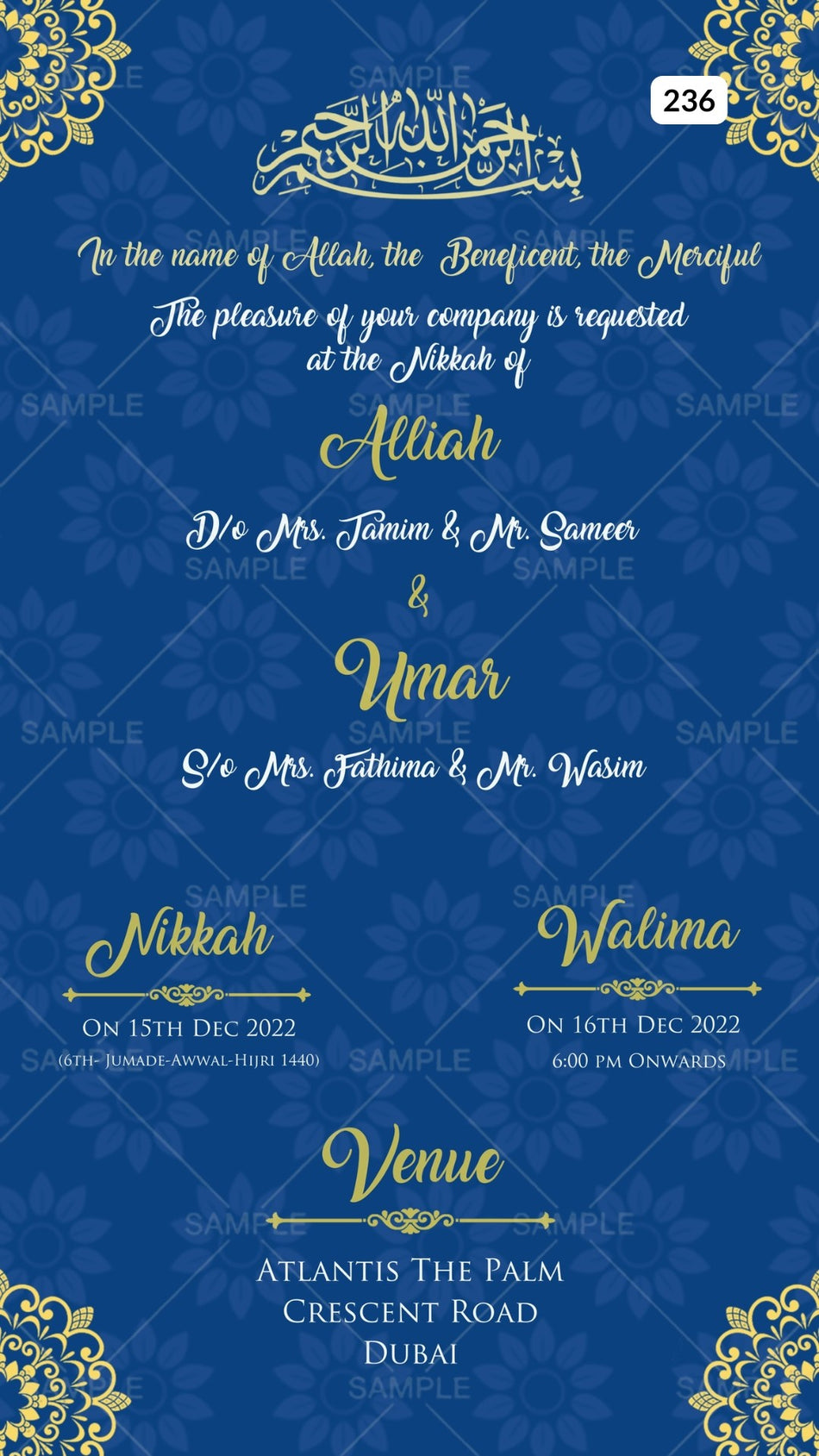 Nikah ceremony invitation card Canva Editable Template of Muslim family in english language with Traditional theme design 236