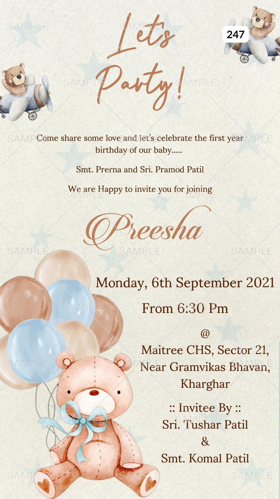 Birthday party invitation card Canva Editable Template in english language with teddy bear as cartoon theme design 247