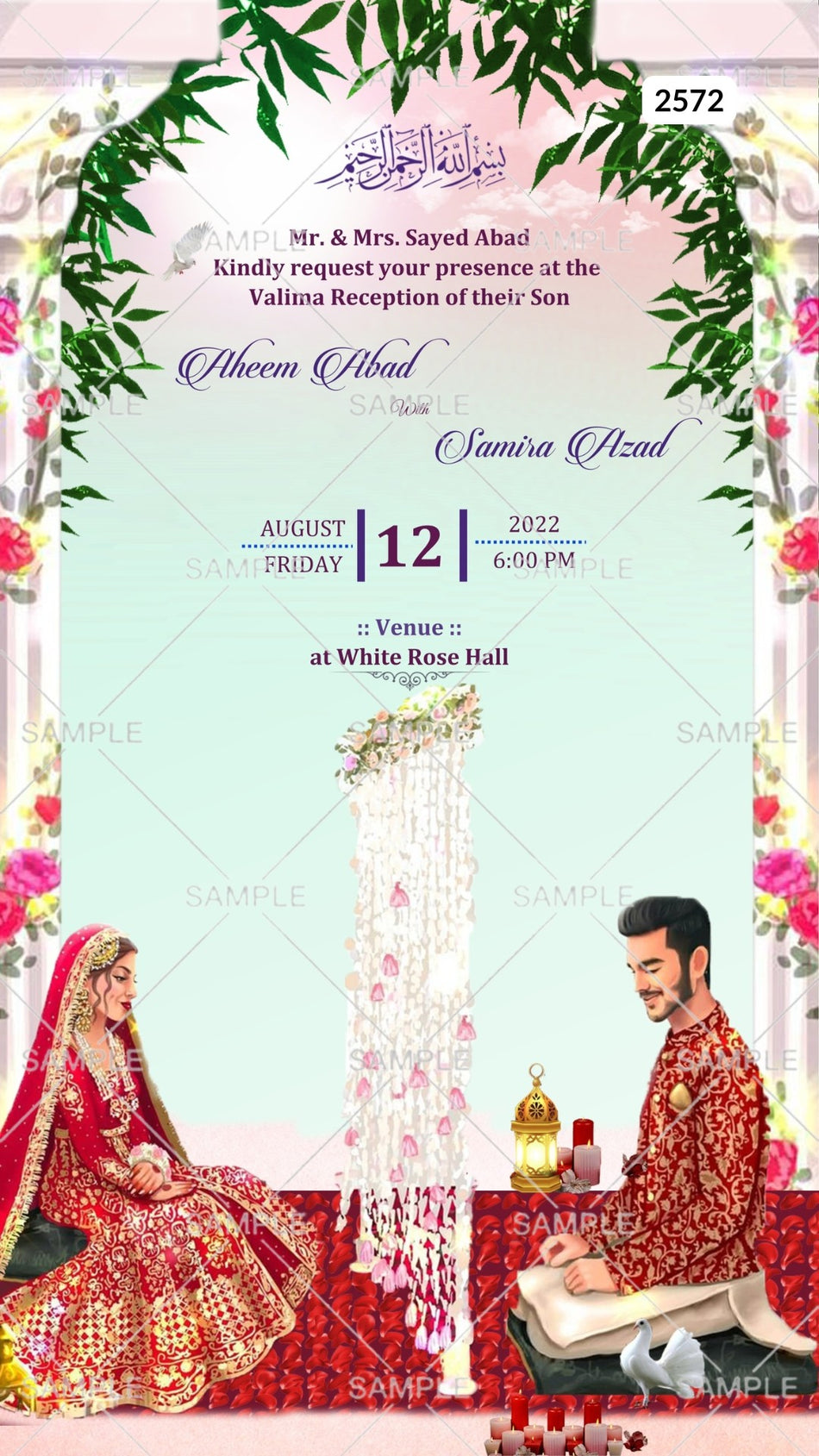 Reception Party invitation card Canva Editable Template in english language with couple doodle, flowers as traditional theme design 2572