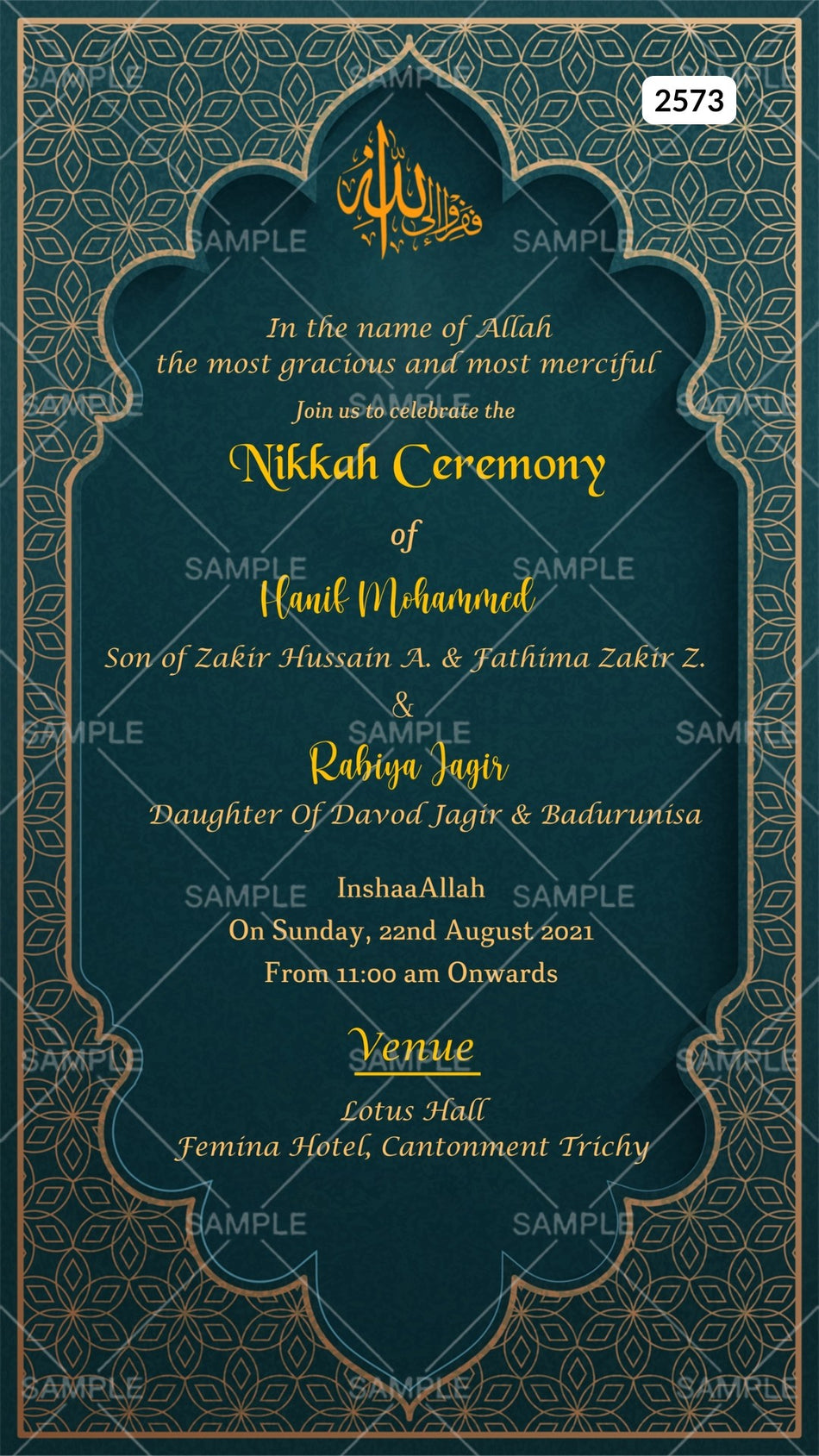 Nikah ceremony invitation card Canva Editable Template of Muslim family in english language with Arch theme design 2573