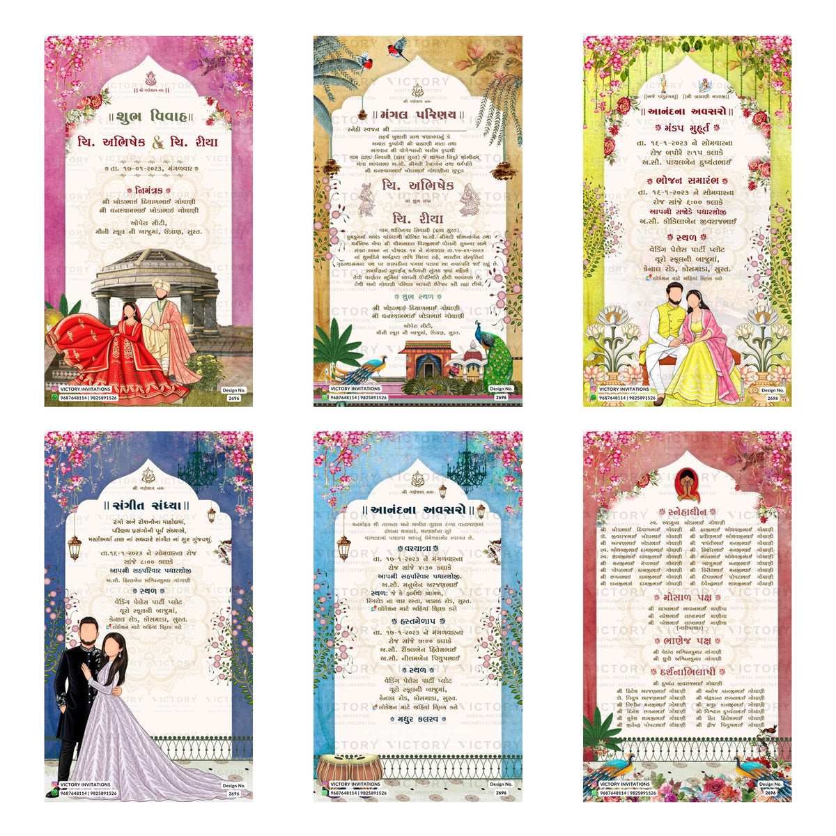 Abhishek & Riya Wedding Invitation Template, Editable Digital Indian Marriage Invite, Printable Cultural Ceremony Bundle, Personalizable Event Design   