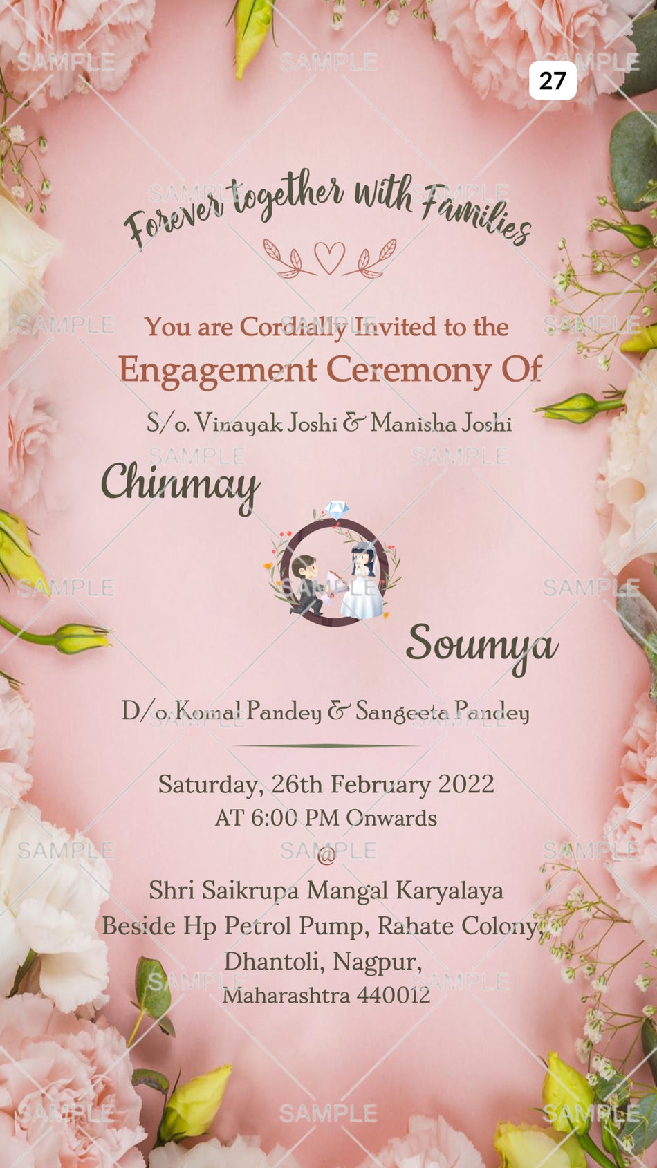 Engagement ceremony invitation card Canva Editable Template in english language with green leaves as floral theme design 27