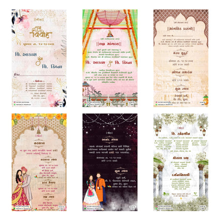 Laxmi Mangalya Wedding Invitation Template, Editable Digital Indian Marriage Invite, Printable Cultural Ceremony Bundle, Personalizable Event Design   