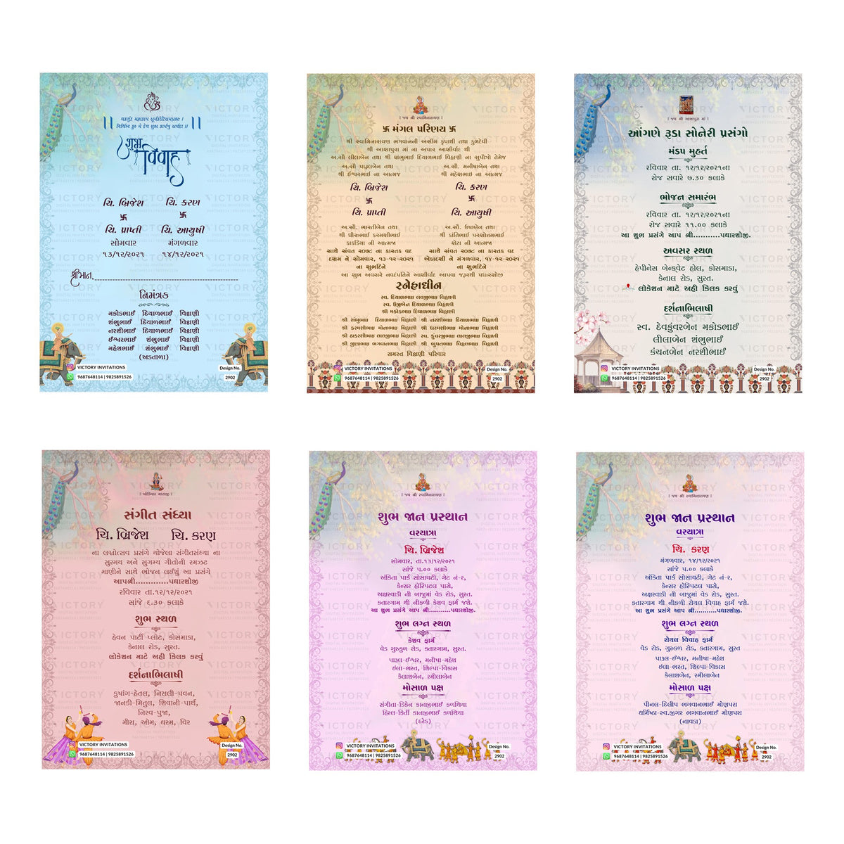 Six decorative wedding invitation cards arranged in a 2x3 grid, each with a different pastel background color (light blue, beige, dark teal, dusty pink, lavender, and light pink) featuring traditional Indian motifs, peacock feathers, and Devanagari text.