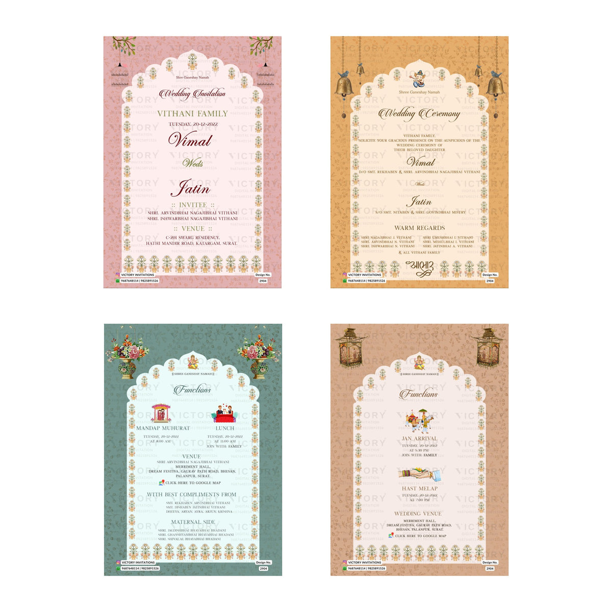 Traditional Indian wedding digital invitation card set 2904 featuring Vimal and Jatin templates with Vithani family branding   