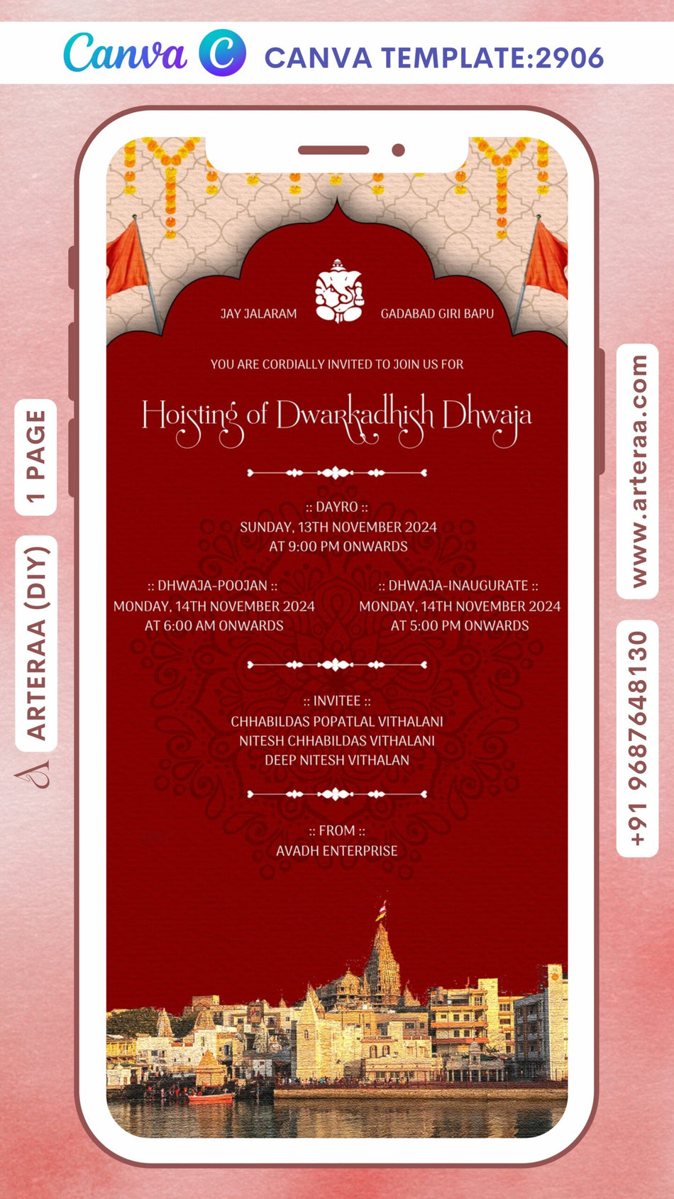 Dhwaja Aarohan Ceremony invitation Canva Editable video Template in gujarati language with ganesha logo, dwarka image as traditional theme design 2906
