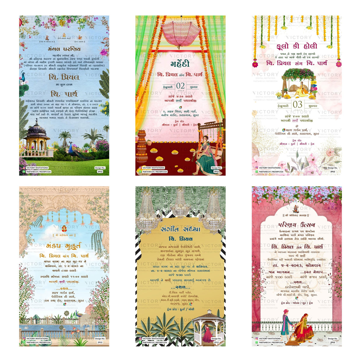 Six traditional Indian wedding invitation card designs arranged in a 2x3 grid, featuring floral borders, marigold garlands, and illustrations of wedding scenes and vehicles.