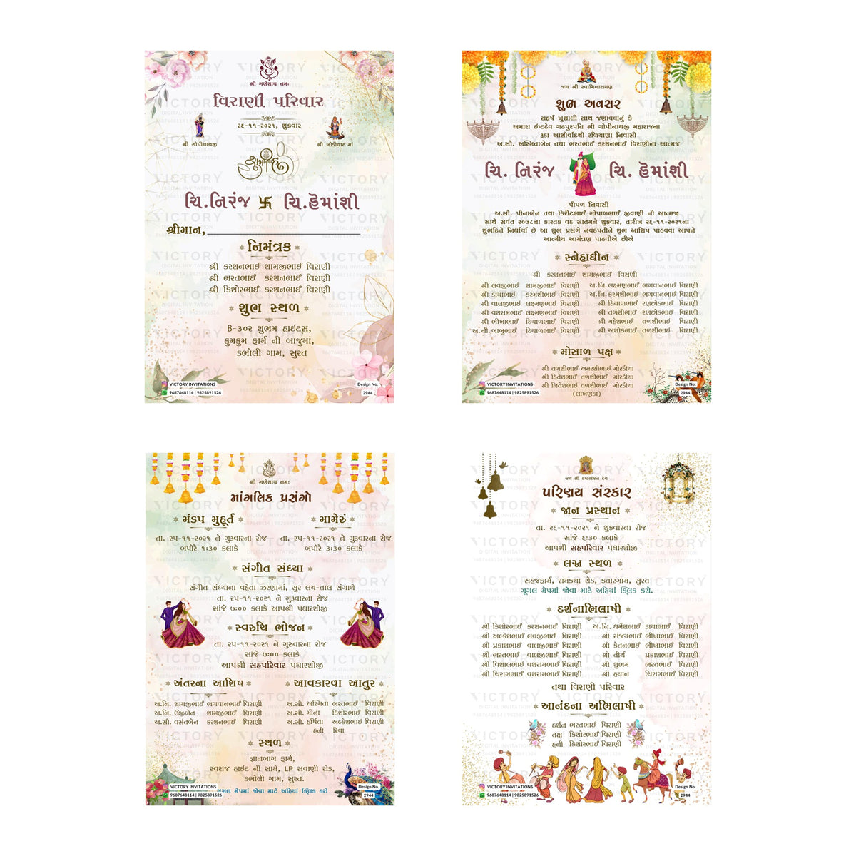 Traditional Gujarati wedding digital invitation card set 2944 featuring Niranj and Hemanshi templates with Virani family branding   