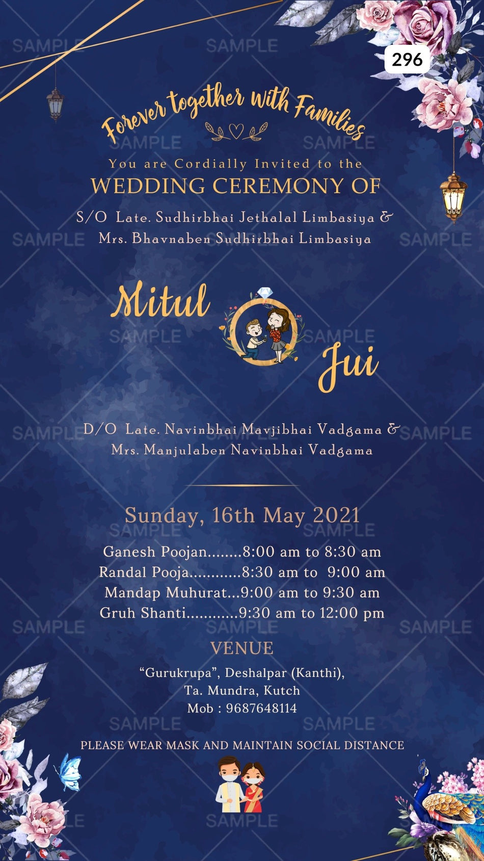 Wedding ceremony invitation card Canva Editable Template of hindu gujarati patel family in english language with  Floral theme design 296