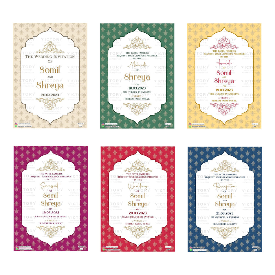 Traditional Indian wedding digital invitation card set 2986 featuring Somil and Shreya templates with Patel family branding   