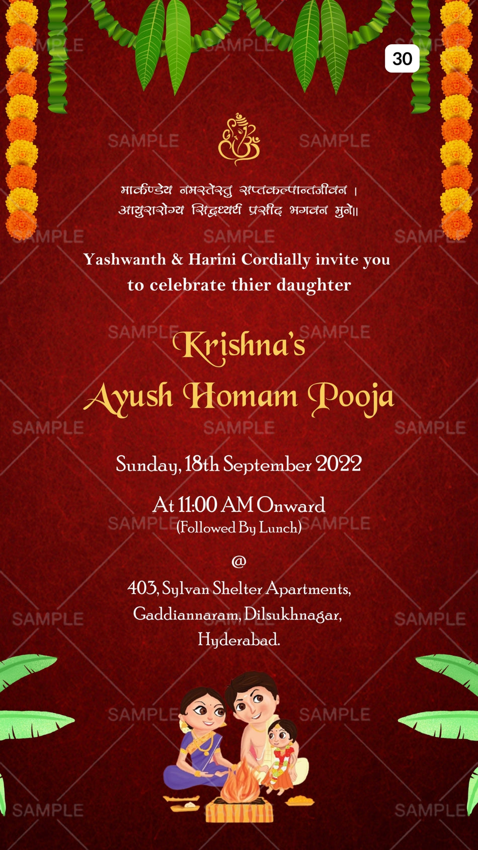 Ayush Homan ceremony invitation card Canva Editable Template in english language with banana leaves, family doodle as traditional theme design 30