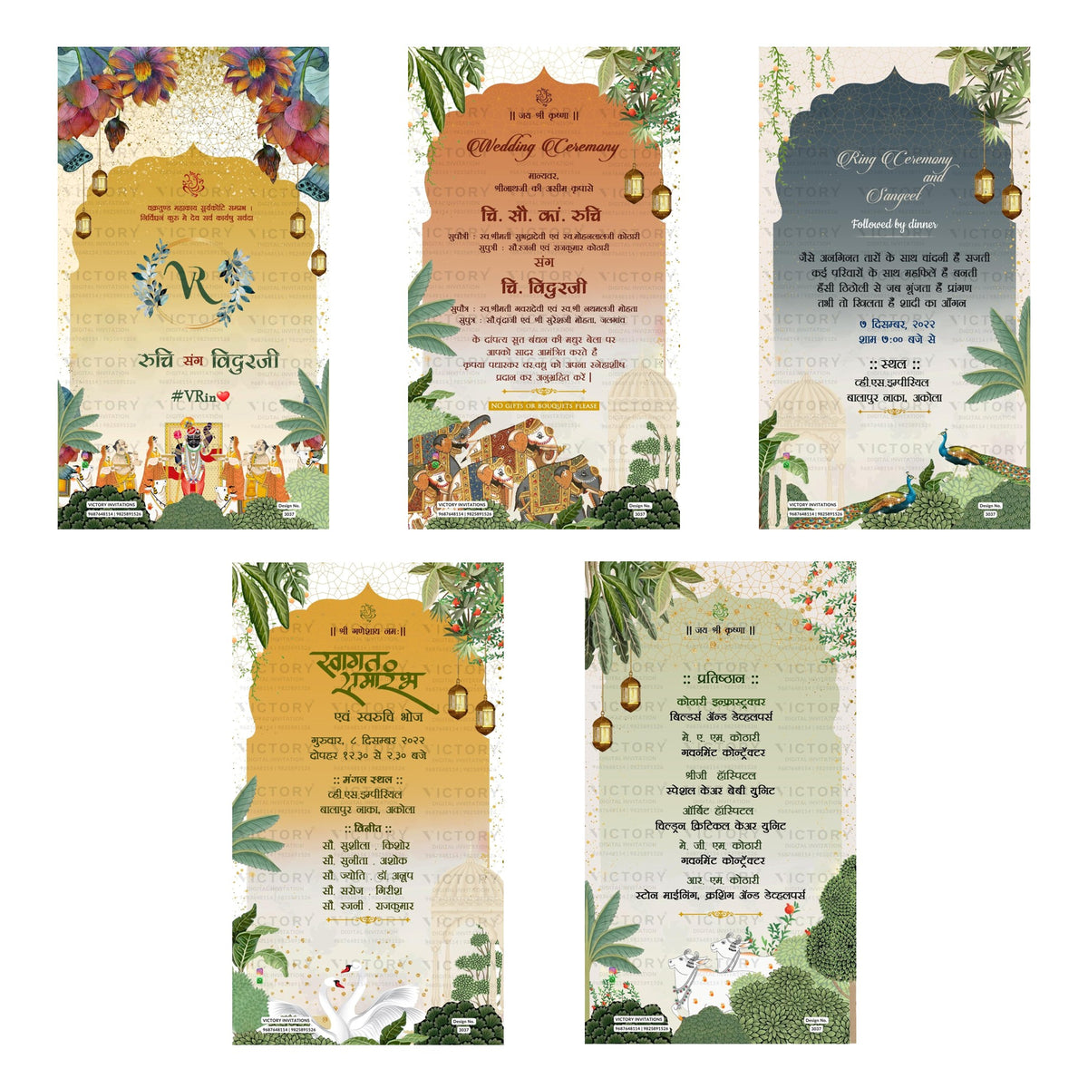 Six traditional Indian wedding invitation card designs arranged in two rows of three on a white background. The designs feature warm tones like mustard yellow, terracotta, and sage green, decorated with floral borders, hanging lanterns, and illustrations of wedding guests and tropical plants.