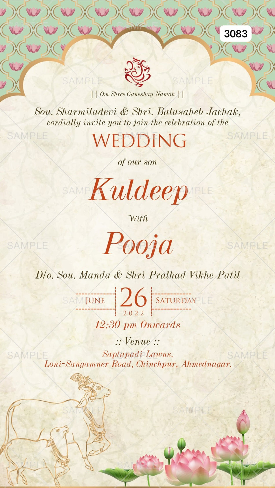 Wedding ceremony invitation card by canva of hindu maharashtrian marathi family in english language with traditional arch theme Canva Editable Template design 3083