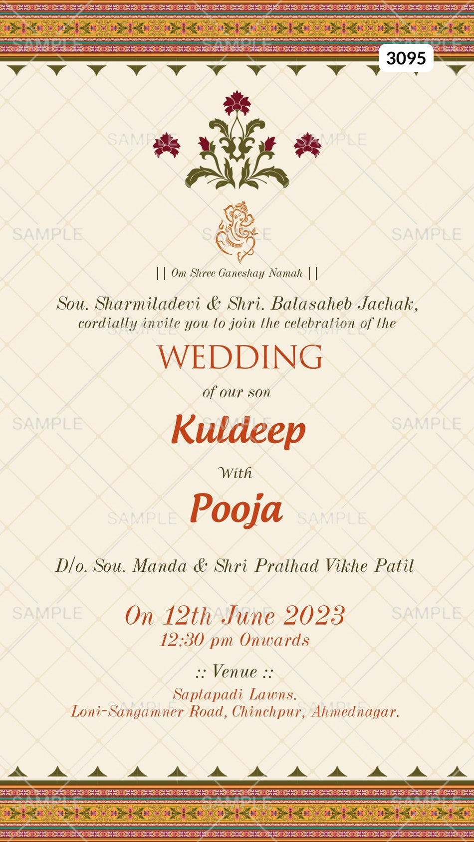 Wedding ceremony invitation card by canva of hindu maharashtrian marathi family in english language with vintage theme Canva Editable Template design 3095