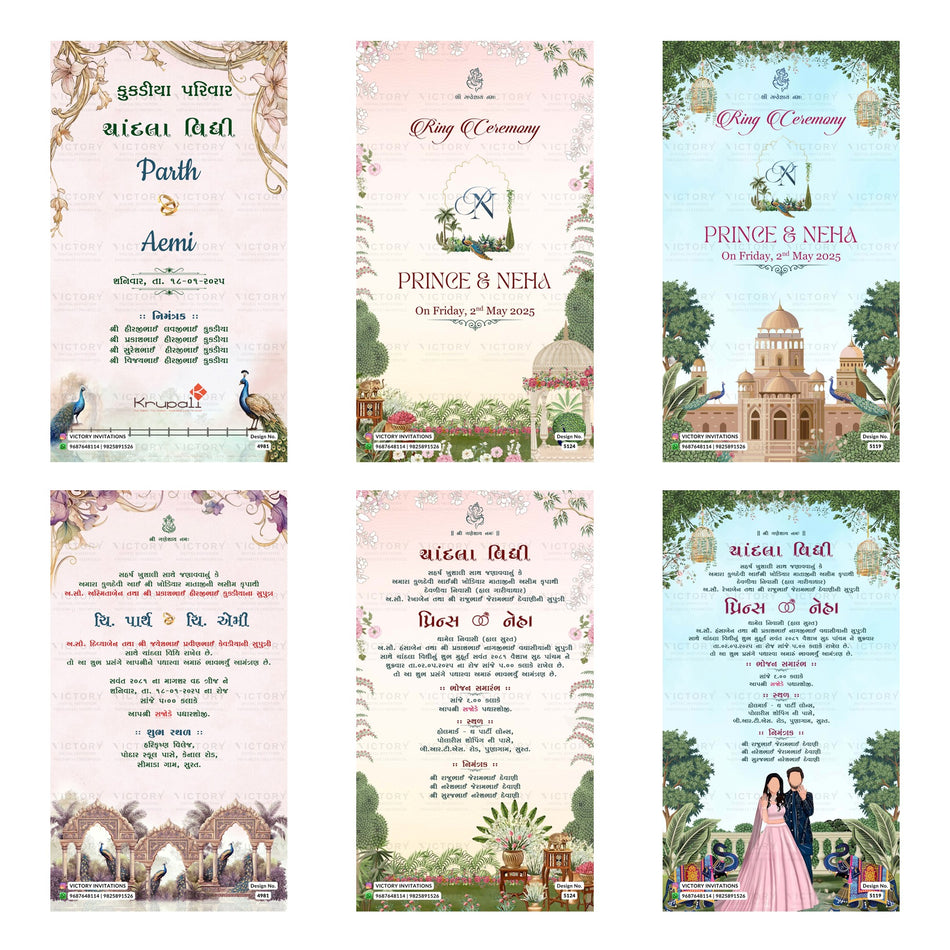 Traditional Gujarati Ring Ceremony and digital invitation card set 3097 featuring , and Chandla Vidhi templates.