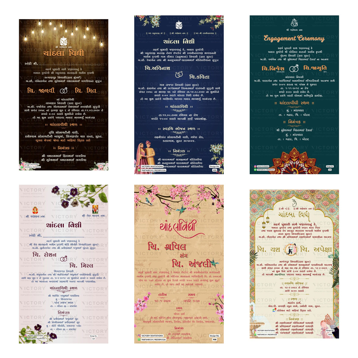 Traditional Gujarati wedding digital invitation card set 3098 featuring Chandla Vidhi and Engagement Ceremony templates for couples like Janvi and Mitav, Avinash and Kavita, Brijesh and Jagruti, Roshan and Miral, Shravil and Anjali, and Yash and Apeksha.