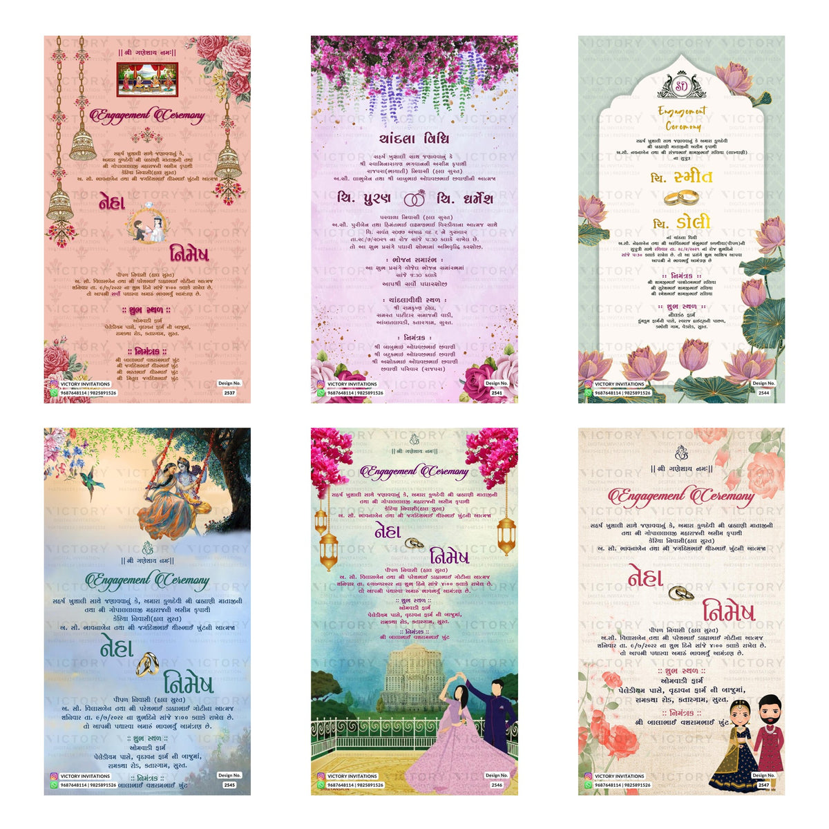 Traditional Gujarati wedding digital invitation card set 3100 featuring  Purush and Dharmesh, and Doli templates with engagement ceremony details.