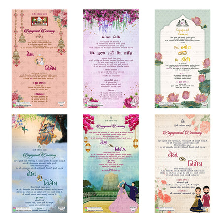 Traditional Gujarati wedding digital invitation card set 3100 featuring  Purush and Dharmesh, and Doli templates with engagement ceremony details.
