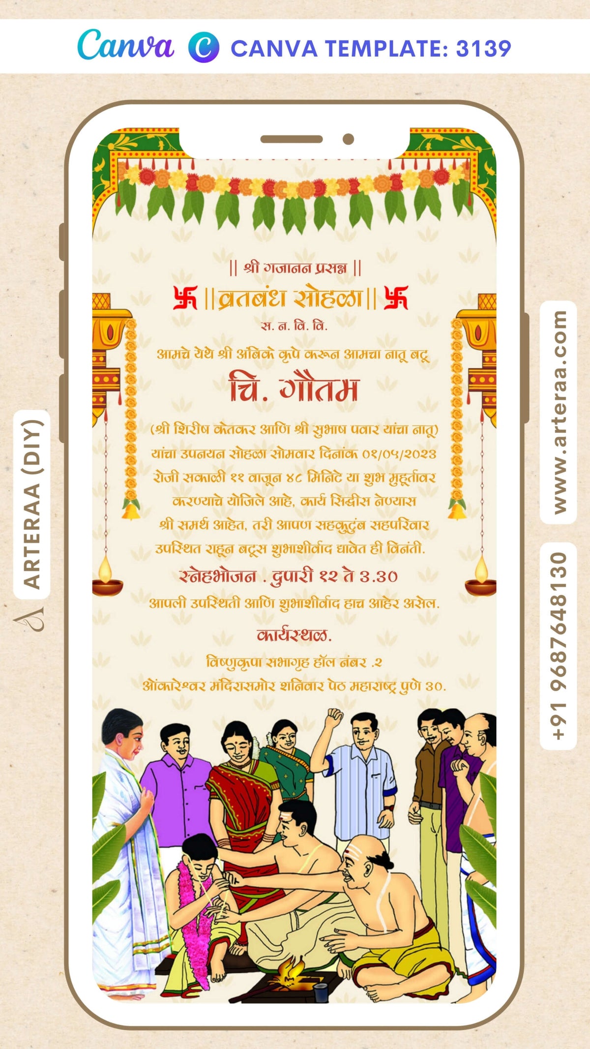 Thread ceremony invitation Canva Editable Template in marathi language with doodle, leaves as traditional theme design 3139