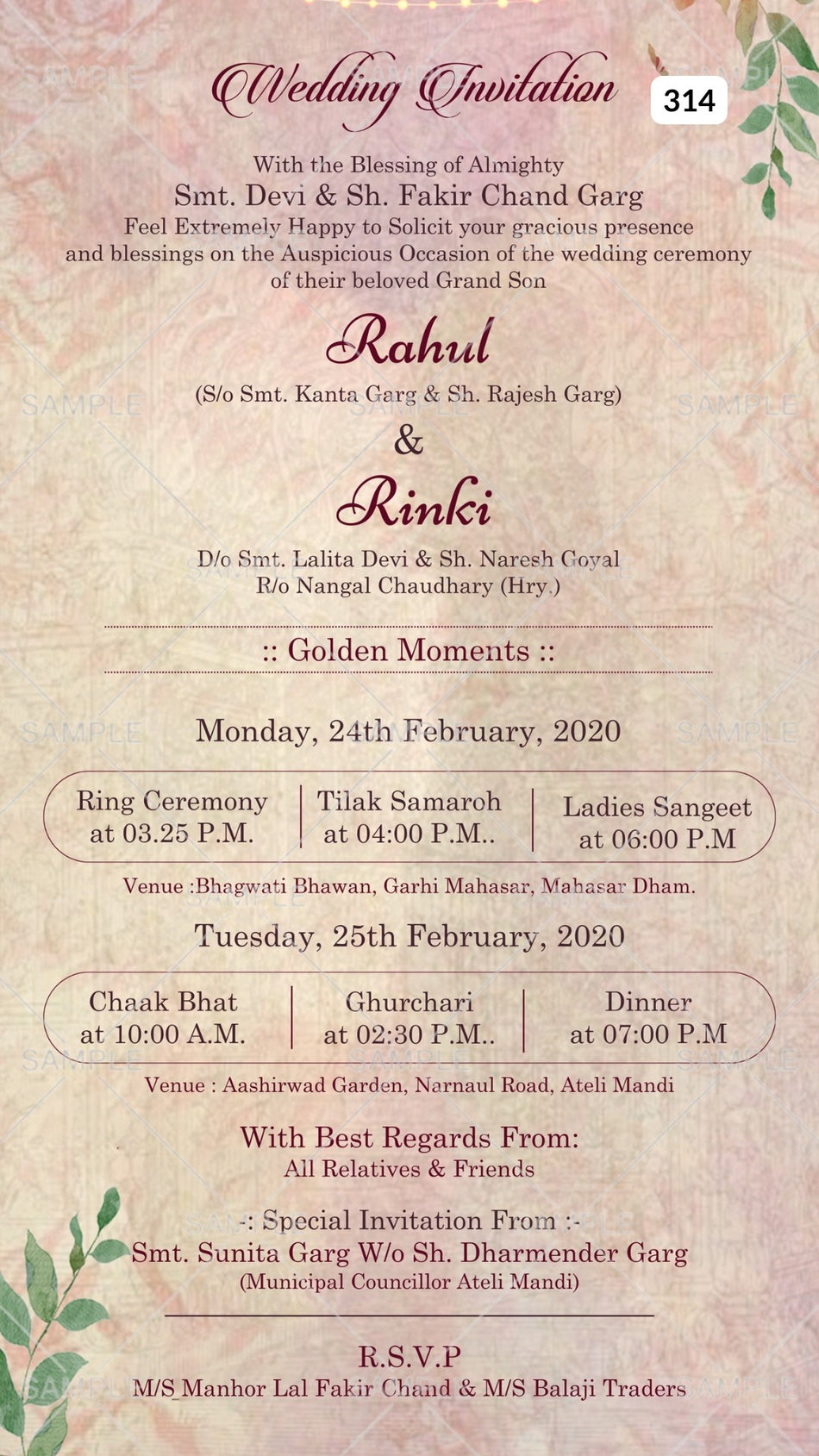 Wedding ceremony invitation card Canva Editable Template of hindu North indian family in english language with Classic theme design 314