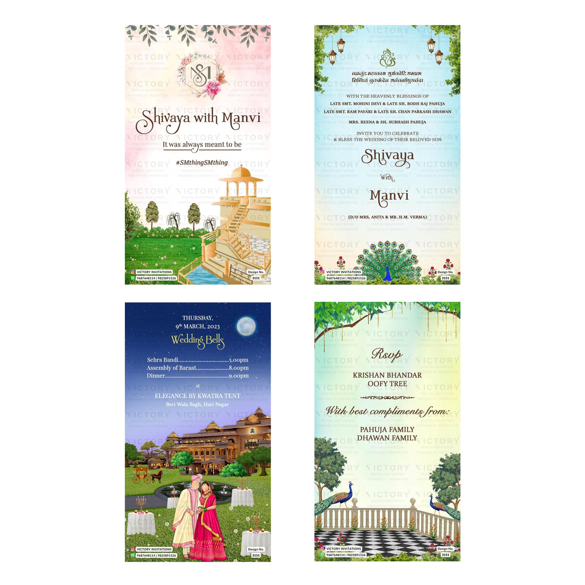 Four wedding invitation card designs arranged in a 2x2 grid, each featuring a different scenic illustration: a pink garden pavilion design, a blue sky garden pavilion design, a dark blue evening scene with a couple in front of a palace, and a cream-colored tree planter design with peacocks.