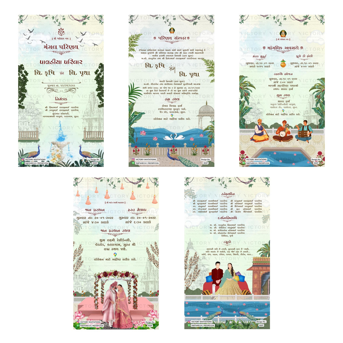 A set of six vertical wedding invitation card designs arranged in two rows on a white background. The cards feature traditional Indian motifs including peacocks, palavas, a charpai, and a wedding couple by a pool, with decorative text in English and Hindi.