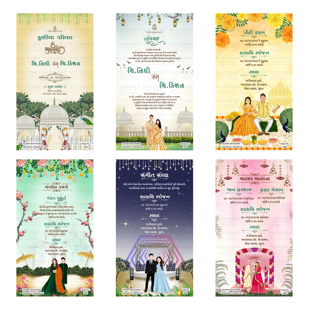Six Indian wedding invitation card designs arranged in a 2x3 grid, featuring traditional illustrations, festive decorations, and colorful backgrounds in beige, green, yellow, blue, and pink.