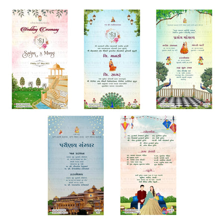 Traditional Gujarati wedding digital invitation card set 3159 featuring Wedding Ceremony, Prasang Manglya, and Parinay Sanskar templates.