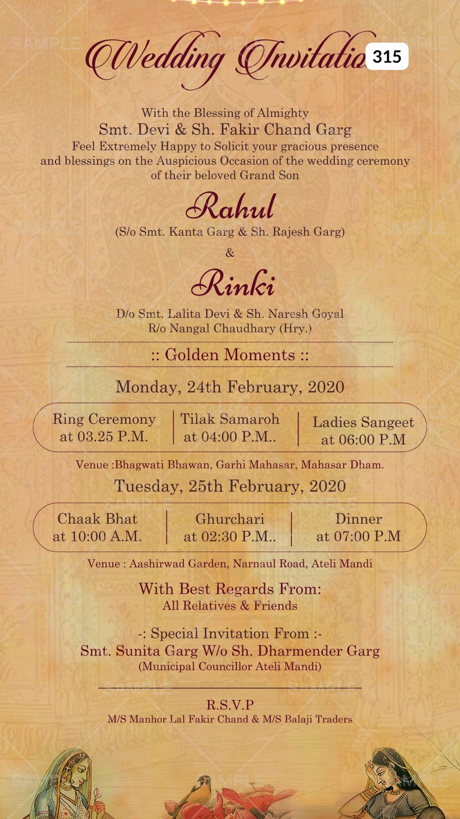 Digital Wedding Ceremony Invitation of North Indian Family in English Language With Pastel and Vintage Theme Canva Editable Template Design No. 315
