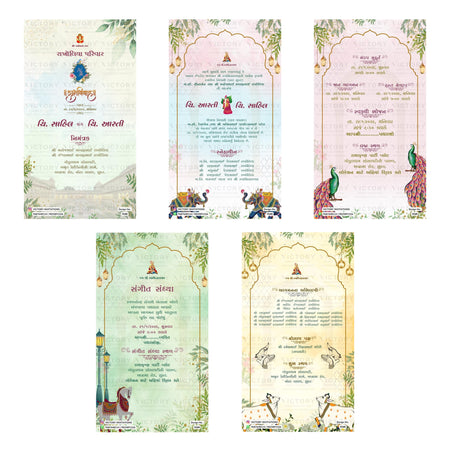 Traditional Gujarati wedding digital invitation card set 3160 featuring Sahil and Aarti, Shubh Vivah, Mandap Muhurat, and Sangeet Sandhya templates in Surat.