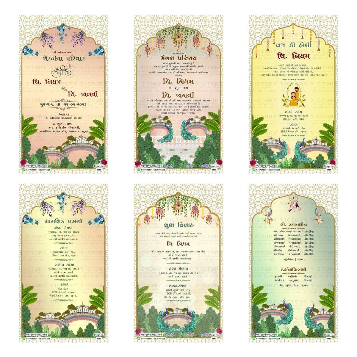 Traditional Gujarati wedding digital invitation card set 3161 featuring Nidham and Janvi, Mangal Parinay, Vraj Ki Holi, Shubh Vivah, and Manglik Prasango templates.