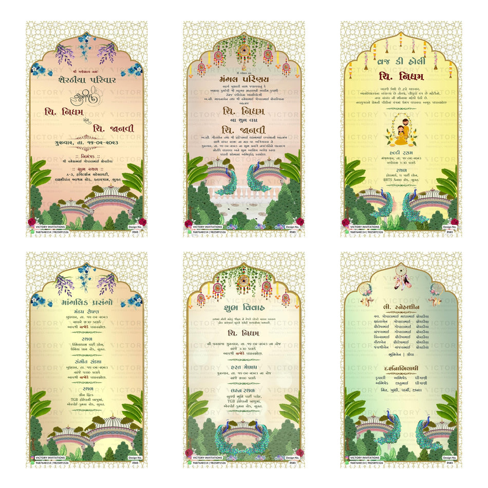 Traditional Gujarati wedding digital invitation card set 3161 featuring Nidham and Janvi, Mangal Parinay, Vraj Ki Holi, Shubh Vivah, and Manglik Prasango templates.