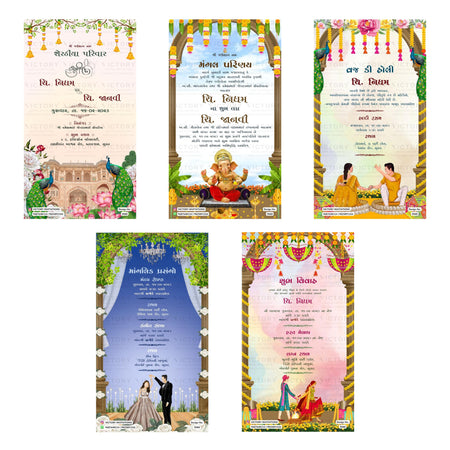 Traditional Gujarati wedding digital invitation card set 3162 featuring Nidham and Janvi, Mangal Parinay, Vraj Ki Holi, Shubh Vivah, and Manglik Prasango templates.