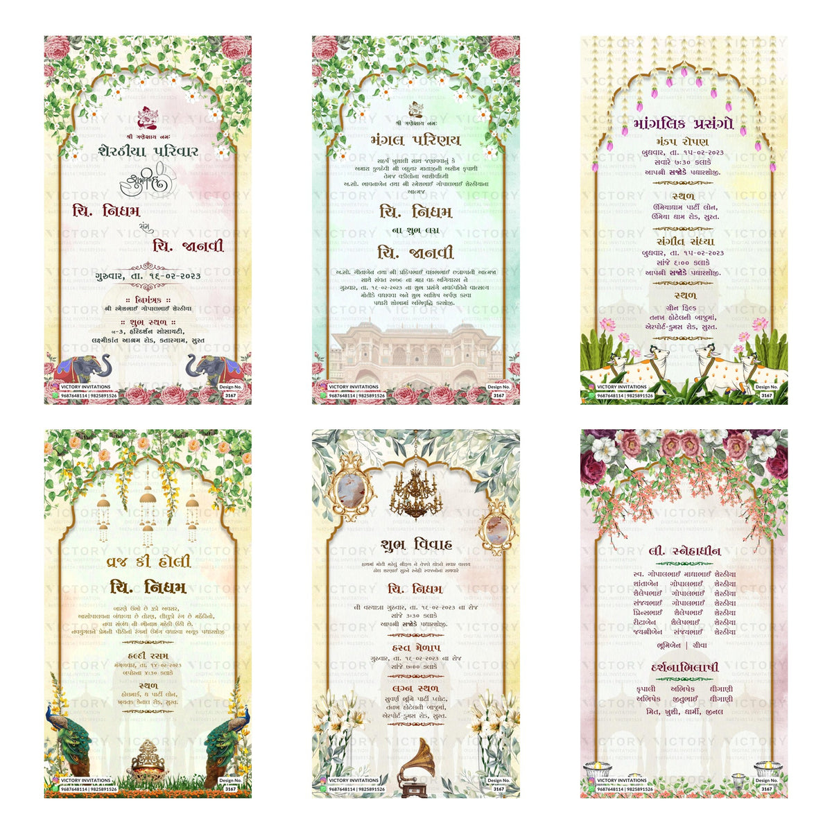 Traditional Gujarati wedding digital invitation card set 3167 featuring Mangal Parinay, Vraj Ki Holi, Shubh Vivah, Sangeet Sandhya, and Manglik Prasango templates.