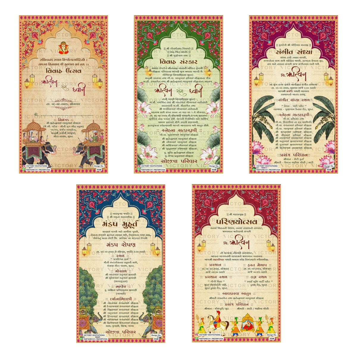 Traditional Gujarati wedding digital invitation card set 3168 featuring Vivah Utsav, Vivah Sanskar, Sangeet Sandhya, Mandap Muhurat, and Pariyotsav templates.