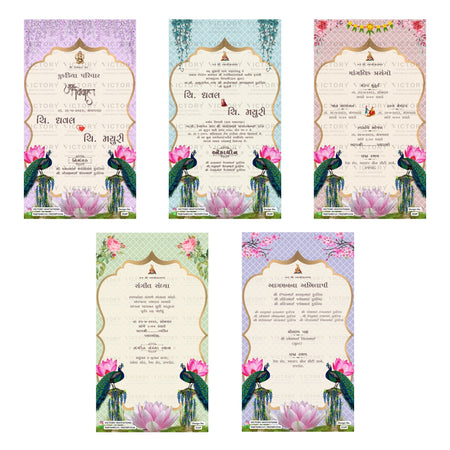 Traditional Gujarati wedding digital invitation card set 3169 featuring  Shubh Vivah, Manglik Prasango, and Sangeet Sandhya templates in Rajkot.