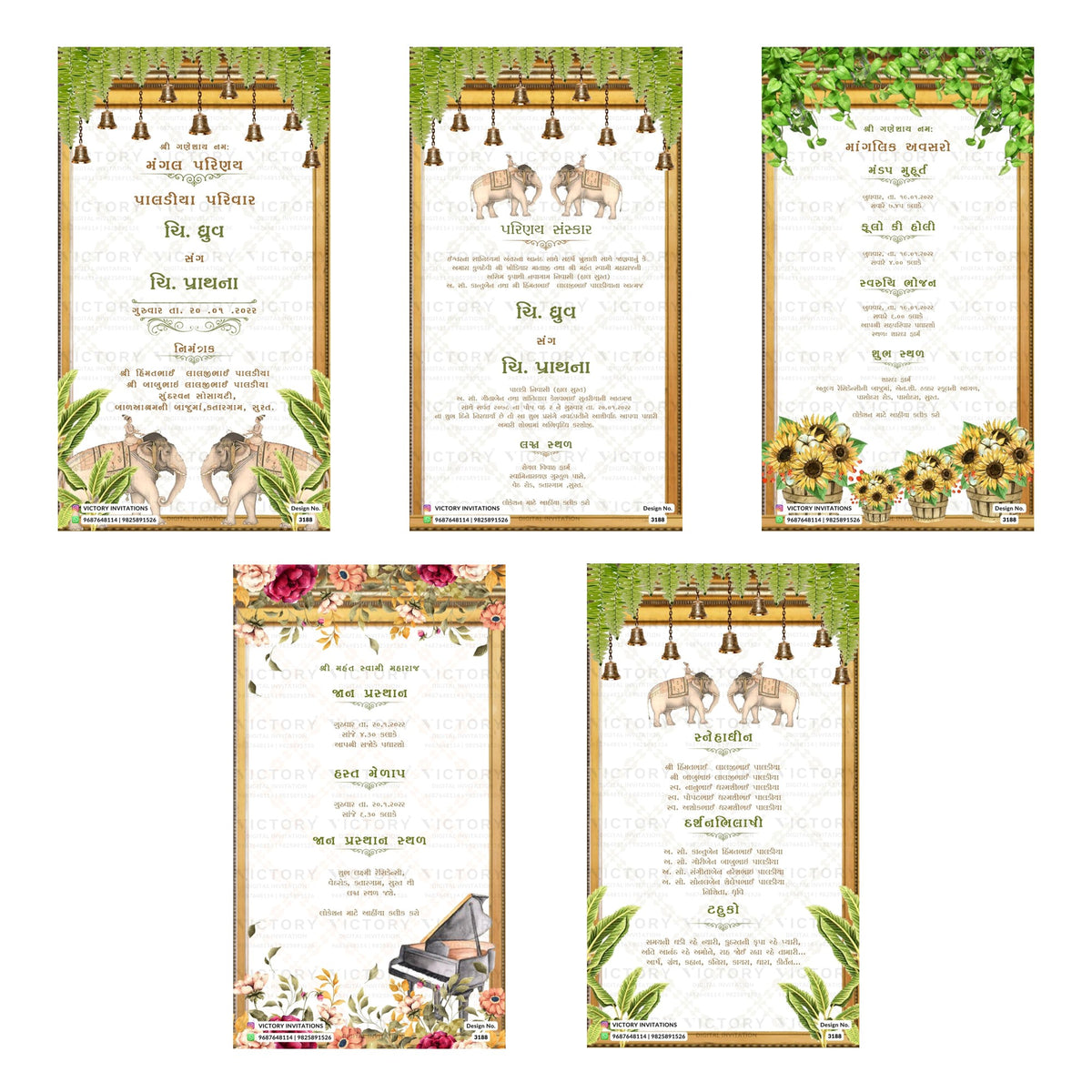 Traditional Gujarati wedding digital invitation card set 3188 featuring, Mangal Parinay, Parinay Sanskar, Mandap Muhurat, and Phoolon Ki Holi templates.