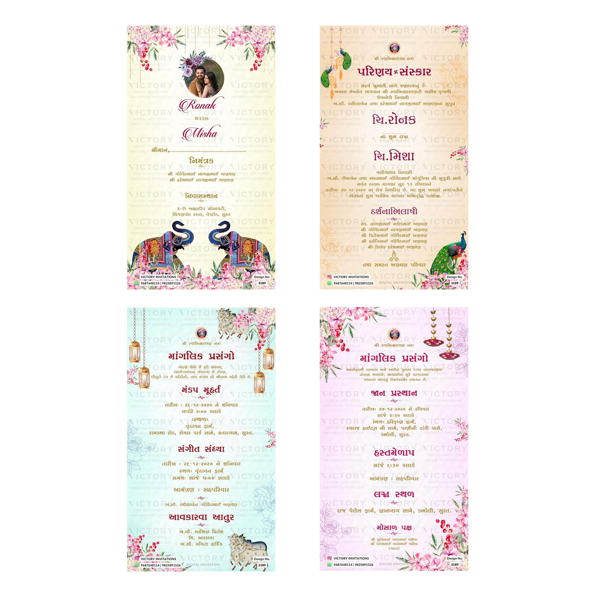 Traditional Gujarati wedding digital invitation card set 3189 featuring  Parinay Sanskar, Mandap Muhurat, and Sangeet Sandhya templates in Surat.