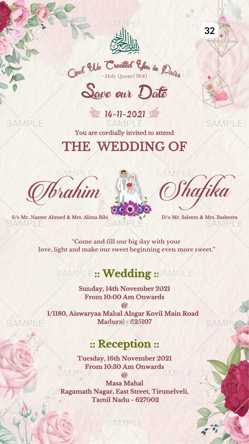 Nikah ceremony invitation card Canva Editable Template of Muslim family in english language with Floral theme design 32