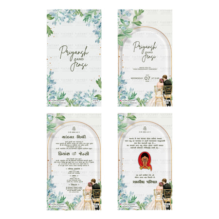 Traditional Gujarati wedding and engagement digital invitation card set 3217 featuring Priyansh and Jensi, Chandla Vidhi, and ceremony details for August 2024.